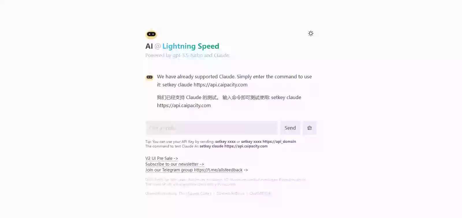 AI@Lightning Speed