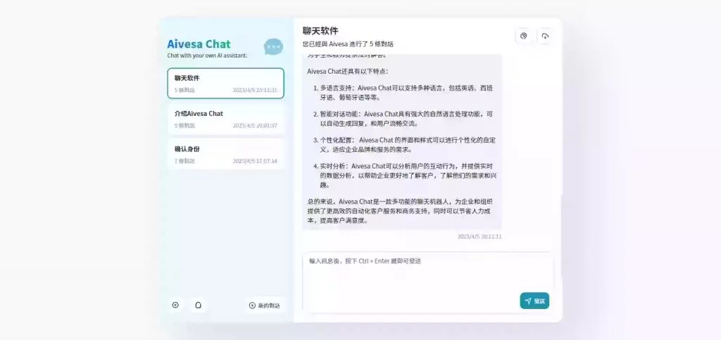 FireShot Capture 045